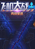 ɻս2ս;԰氲׿ƽ 