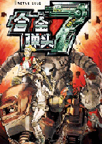 Ͻͷ7İ 