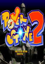 ʯ2 