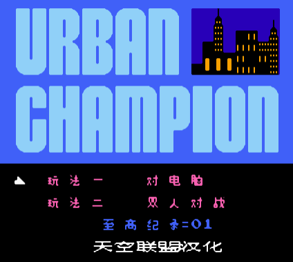 ��ͷ��С��nes������ 