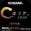 �궷������ս���޵�ѡ��