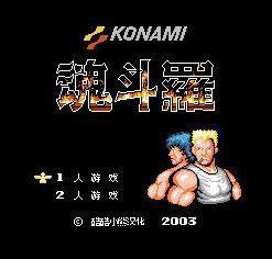 �궷���ռ����ѽ����޵а� 