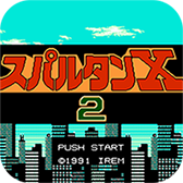 �����߹�2���޵�ģʽ 