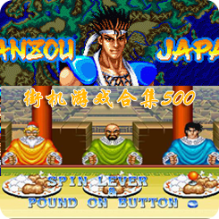 ����ֻ�500