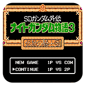 �ߴ�֮��ʿ�����֮��ʿ