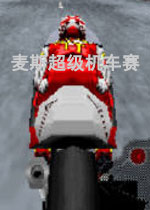 ��˹���������� 