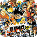 jumpǴҶ 