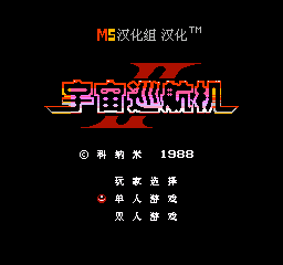 ����Ѳ����5��������