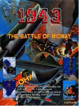 1943��;����ս�����ƽ�� 