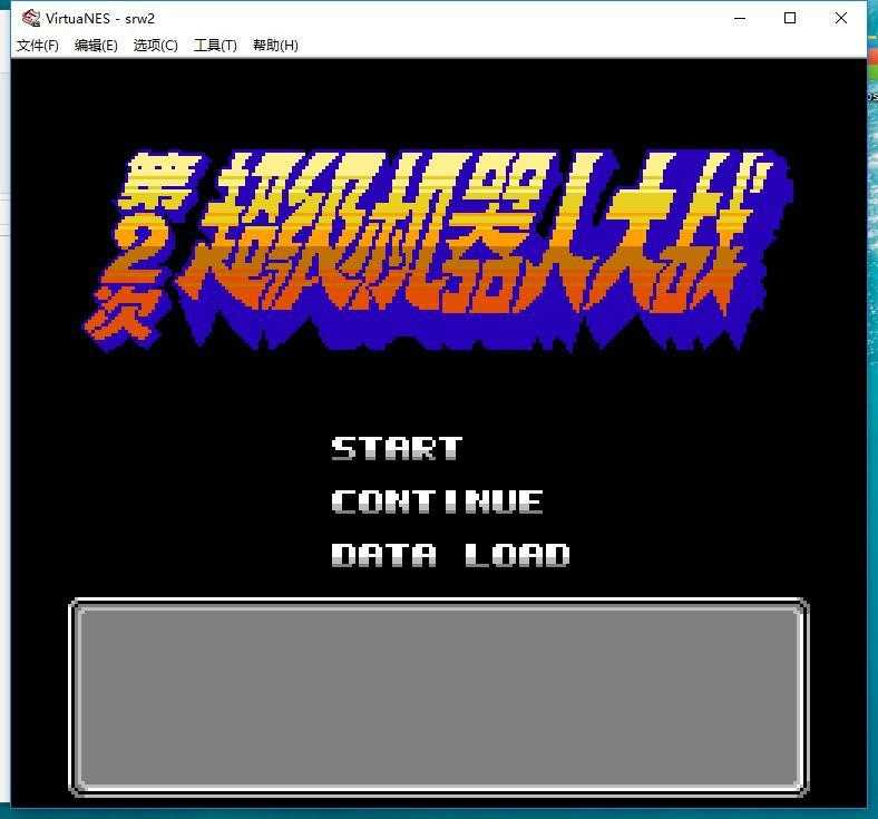 �ڶ��λ����˴�սg���̰�