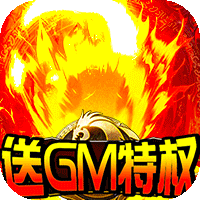 սӢ(GM) V1.0 ׿