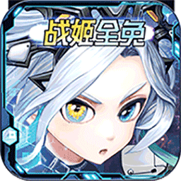 80ָӹ٣սȫ⣩ V1.0 ׿