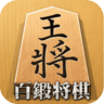 命 5.2.32