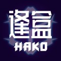 HAKO