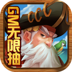 װ(GM޳) 1.0
