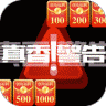 籩 1.8.5