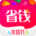 ʡǮ v1.3.5