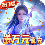 �ɾ���Ե��GM���) 1.0.4