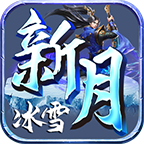 �������¹��ٱ�ѩ 1.1.0