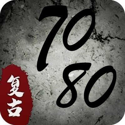 7080Ŵ 1.76