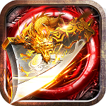 龙城网络传奇 3.101