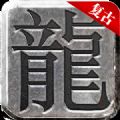 縴Ŵ 3.77