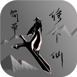 ���޸���2022 0.2