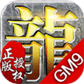 gm9��ְҵ����