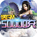 GM5䣩 V1.0 ׿