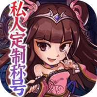 ���꣨ר�����ƣ� V1.0