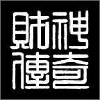 ѩ 1.85