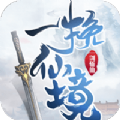 һն֮һɾ 1.1.8