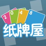 2048���� 1.0