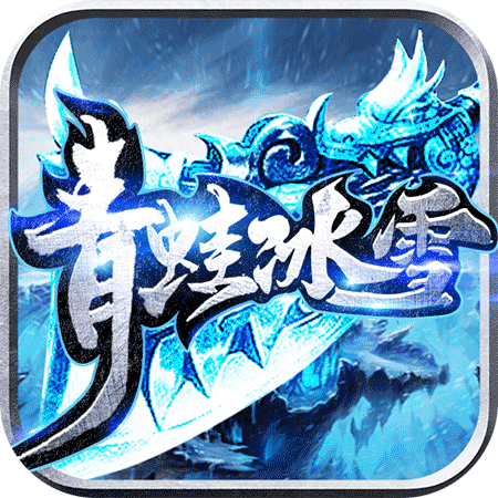 ��ѩ���泬���2022 1.76