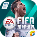 fifa2022 19.0.03