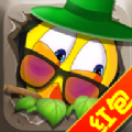 󵯵 1.1