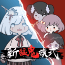 ͹ƽ 2.2.0.6