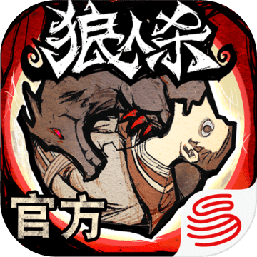 ��������ɱ 1.4.520