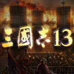 ־13 1.0