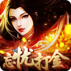 945tc����������˻�ͨ 1.85