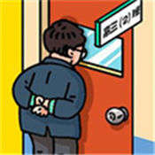 ��ǿ������ 1.0