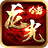 ϻ 1.2.0