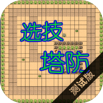 ѡ޸İ 1.0