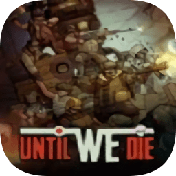  1.11.75