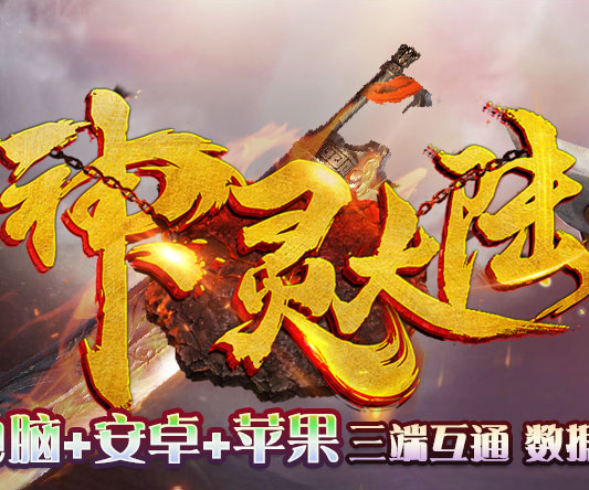 ��;�����½ 1.80