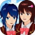 ӣУ԰޹·ȫİ(SAKURA SchoolSimulator) v1.038.74