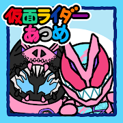 ʿ 1.8.2g