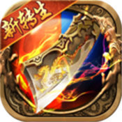 �¿�1.70��Ұ洫�� v1.70