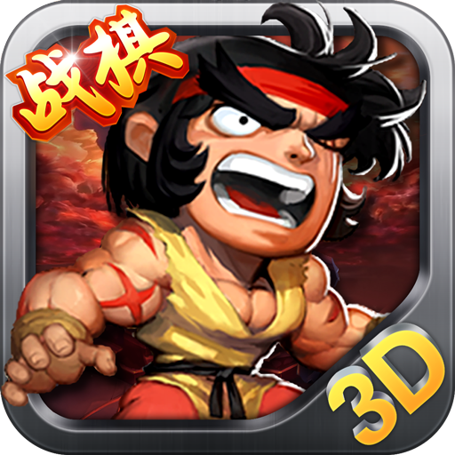 ��������־ 8.0