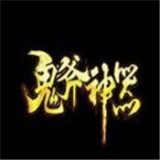 ̫���������� 3.101